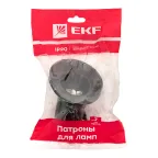 Патрон карболитовый наст. Е27 черн. наклонный индивидуальный пакет
