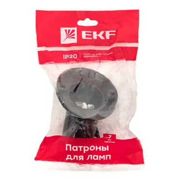 Патрон карболитовый наст. Е27 черн. наклонный индивидуальный пакет