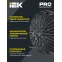 Светильник ДСП 4005 200Вт 4000К IP65 алюминий IEK