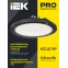 LIGHTING Светильник светодиодный LED ДСП 4022 100Вт 5000К IP65 IEK