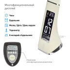 Светильник настольный светодиодный бежевый NLED-461-7W-BG ЭРА