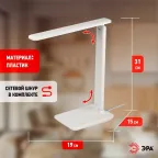 Светильник настольный ДНБ 7W NLED-508-7W-W светодиодный белый