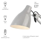 Светильник настольный N-123-Е27-40W-GY серый (