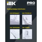 Светильник аварийный ССА 2101 3Вт 3ч ВЫХОД-EXIT IP20 IEK