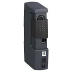 ОТДЕЛ. ИНТЕРФЕЙС USB ДЛЯ ТЕХОБСЛУЖИВАНИЯ