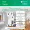 Выключатель дифференциального тока (ВДТ) 25А 2P 30мА Тип-AC 230В City9 Set