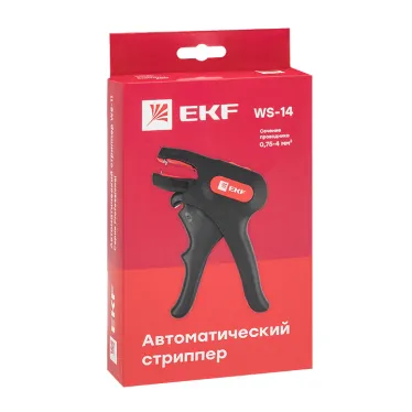 Стриппер автоматический WS-14 Professional