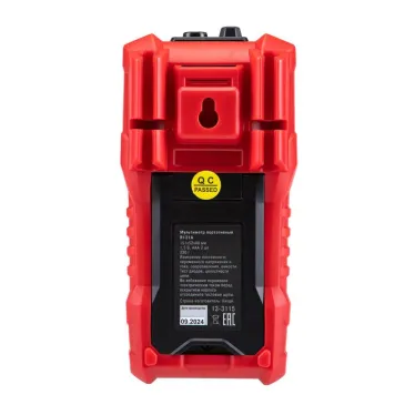 Мультиметр портативный R131A