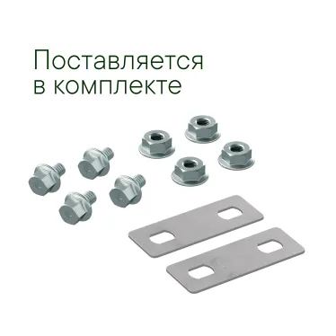 Крышка на угол горизонтальный 90 градусов, осн.200, R-600мм, горячеоцинкованная в комплекте с крепежными элементами и соединительными пластинами, необходимыми для монтажа