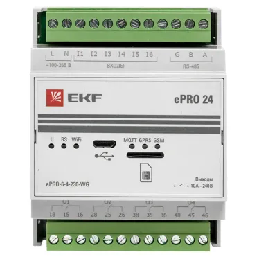 Контроллер базовый ePRO удаленного управления 6вх\4вых 230В WiFi GSM PROxima