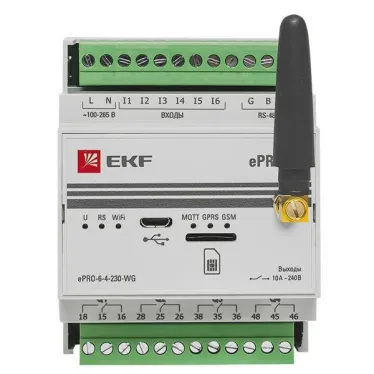 Контроллер базовый ePRO 24 удаленного управления 6вх\4вых 230В WiFi GSM с внешней антенной PROxima