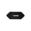 Устройство сетевое зарядное для iPhone, iPad USB, 5V, 1 A, черное,