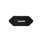 Устройство сетевое зарядное для iPhone, iPad USB, 5V, 1 A, черное,