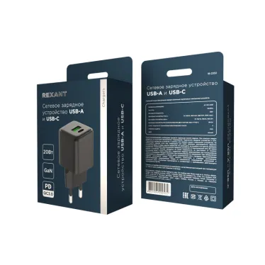 Устройство зарядное сетевое с двумя портами USB-A и USB-C 20Вт
