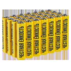 Батарейка щелочная Alkaline LR03/AAA (28/бокс) IEK