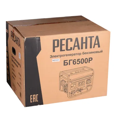 Генератор бензиновый БГ 6500 Р