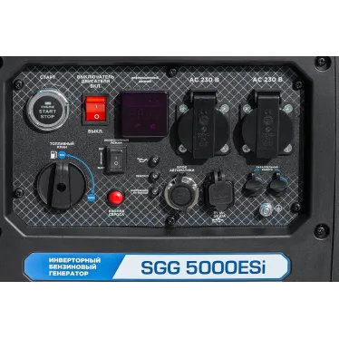 Генератор бензиновый инверторный SGG 5000ESi