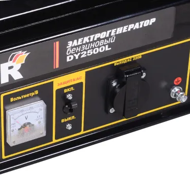 Генератор бензиновый DY2500L