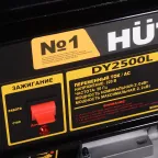 Генератор бензиновый DY2500L