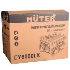 Портативный бензогенератор DY8000LX