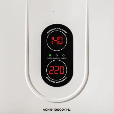 Стабилизатор напряжения настенный АСНN-10000/1-Ц, REXANT