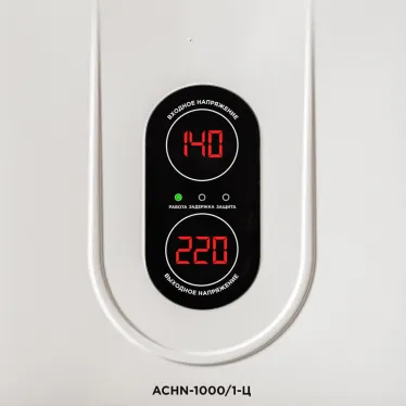 Стабилизатор напряжения настенный АСНN-1000/1-Ц, REXANT