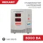 Стабилизатор напряжения AСН-8 000/1-Ц, REXANT