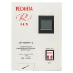 Стабилизатор АСН-12000 Н/1-Ц