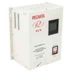 Стабилизатор АСН-12000 Н/1-Ц