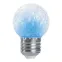Лампа светодиодная LED 1вт Е27 строб синий шар