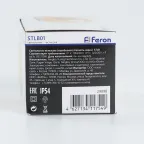 Строб 1.3w желтый IP54