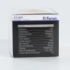 Строб 1.3w желтый IP54