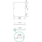 Панель сплошная передняя непрозрачная 150x600мм