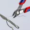 Бокорезы ElecTronic Super KNips вороненые 125 мм
