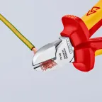 Бокорезы VDE 1000V резка - мягкая проволока 4мм проволока средней твердости 3мм твердая проволока 2мм L-160мм 62HRC диэлкектрические хромированные двухкомпонентные рукоятки блистер