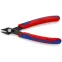 Бокорезы ElecTronic Super KNips вороненые 125 мм