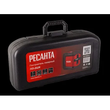 Построитель лазерный ПЛ-2ШК