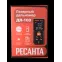 Дальномер ДЛ-100