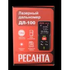 Дальномер ДЛ-100