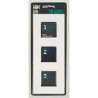 SKANDY Рамка 3-местная SK-F23W стекло арктический белый IEK