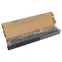 Блок розеток PDU TERACOM PRO 19' 1U 16А/250В 9 роз. Schuko шнур 2 м 3x1.5 мм2 вилка Schuko корпус пластик черный