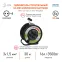 Удлинитель силовой RMx-4es-3x1.5-30m-IP44(KG) на м. катушке c/з 4 гн 30м КГ 3х1.5 RMx-4es-3x1.5-30m-IP44(KG)