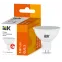 Лампа светодиодная MR16 софит 5Вт 230В 3000К GU5.3 IEK