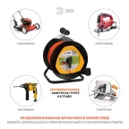 Удлинитель силовой RPx-1-2x1-30m на п. катушке б/з 1 гн 30м ПВС 2x1 RPx-1-2x1-30m
