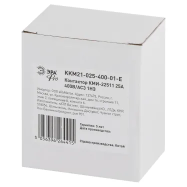 Контактор КМИ-22511 25А 400В/АС3 1НЗ PRO
