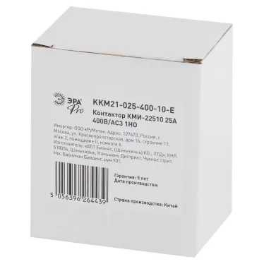 Контактор КМИ-22510 25А 400В/АС3 1НО PRO