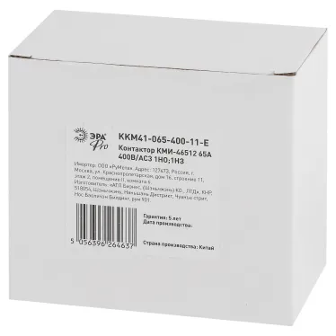 Контактор КМИ-46512 65А 400В/АС3 1НО,1НЗ PRO
