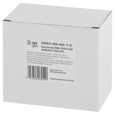 Контактор КМИ-35012 50А 400В/АС3 1НО,1НЗ PRO