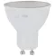 Лампа светодиодная LED MR16-6W-840-GU10 (диод, софит, 6Вт, нейтр, GU10)
