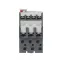 Тепловое реле YON MTR1 уст. 7-10A 3P для DMC007-016